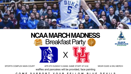 Duke Men's Basketball NCAA March Madness Final Four Watch Party 4/6 8:30 SPC Main Court