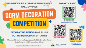 Res Life Hall-lympics